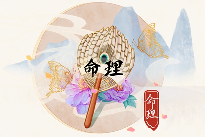 2028年日历表 2020年节气日历表 2008年日历带农历表