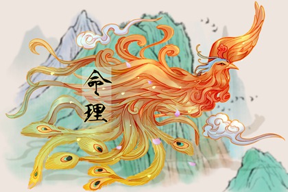 老皇历 择吉老黄历皇历 择吉皇历
