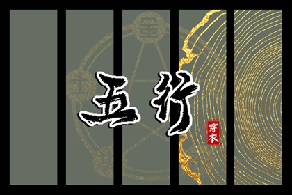 日历万年历查询 日历老黄历 日历黄道吉日2025年