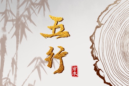 2017年1月日历|2019年四月日历|1962年日历