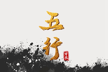 2017年1月日历|2019年四月日历|1962年日历
