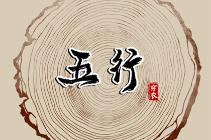 带农历与黄历的万年历|万年历2003|2014年万年历查询