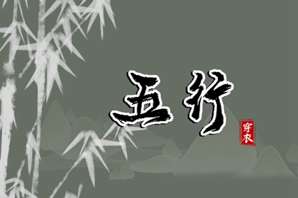 365日历万年历 万年历一 万年历阳历查询表农历