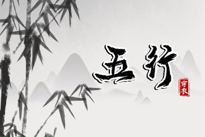 万年历查询农历_农历1988年日历表_万年历1978年农历查询