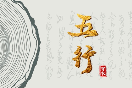 2008年全年日历表 2015年12月日历 2262年日历